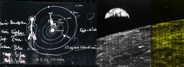 Cosmic Dust | Saturday 24 January  – Sunday 17 May 2015 | VISUAL Centre for Contemporary Art