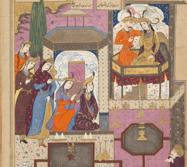 Iskandar (Alexander the Great) Marries Roshanak, Shahnama (Book of Kings) (detail), c. AD 1650, Iran | Heroes and Kings of the Shahnama | Wednesday 17 November 2010 – Sunday 3 April 2011 | Chester Beatty Library