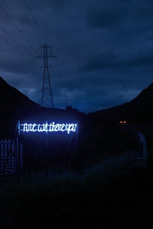 Are we there yet? | Saturday 7 July – Sunday 29 July 2012 | 