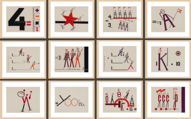 El Lissitzky: Die vier Grundrechnungsarten (1928), reprint 1976, screen print on paper, Collection Van Abbemuseum | The Artist & The State / International Symposium | Saturday 26 November 2016 | IMMA