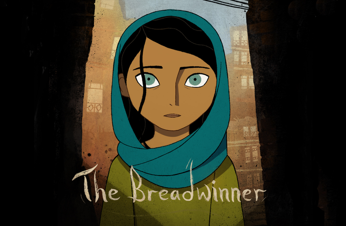 The Breadwinner Exhibition • Dnote For The Best Of Art Here 3228