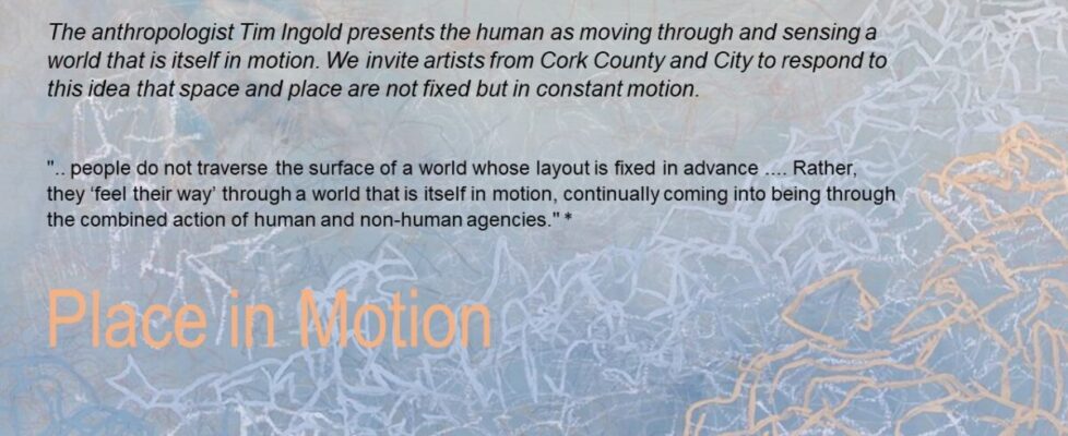 place in motion