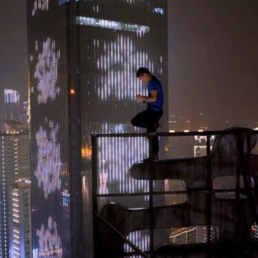 City as Character Film Programme | Butler Gallery 
Evans’ Home John’s Quay, Kilkenny | Saturday 9 August to Sunday 26 October 2025 | to 