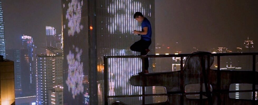 City-as-Character-Web-Banner-Still-from-the-short-film-directed-by-Adam-Smith