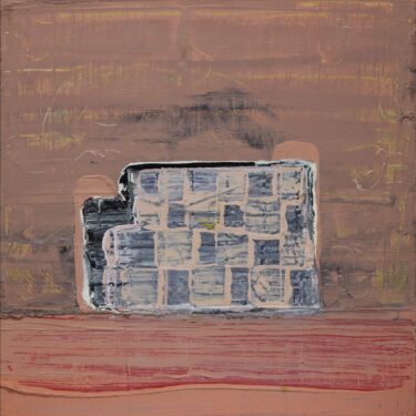 Sinéad Ní Mhaonaigh: Snaidhm |  Kevin Kavanagh 
 Chancery Lane Dublin 8  | opening Thursday 23 April | to 2026-05-23