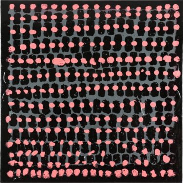 CNUASACH • Curated by Sinéad Ní Mhaonaigh PRHA |  Royal Hibernian Academy 
 15 Ely Place, Dublin 2  | opening Thursday 10 September | to 2026-10-25