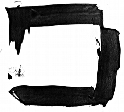 Peter FitzGerald: Wall Works | Thursday 24 February  – Saturday 26 March 2011 | QSS Bedford Street