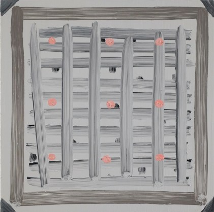 Sinead Ní Mhaonaigh: Untitled, 2010, oil on canvas, 40 x 40cm, courtesy of the artist and Kevin Kavanagh Gallery. | Sinéad Ní Mhaonaigh | Saturday 12 March  – Tuesday 19 April 2011 | Highlanes Gallery