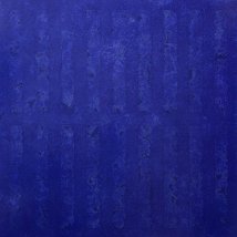 Makiko Nakamura: Passagepassage at night, sounds disappeared and words gone home |  Taylor Galleries 
16 Kildare Street, Dublin 2 | Friday 28 October to Friday 11 November 2011 | to 