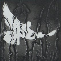 Winter Exhibition 2011: Studio Members & Gallery Artists |  Graphic Studio Gallery 
off Cope Street Temple Bar, Dublin 2 | Friday 9 December 2011 to Thursday 26 January 2012 | to 