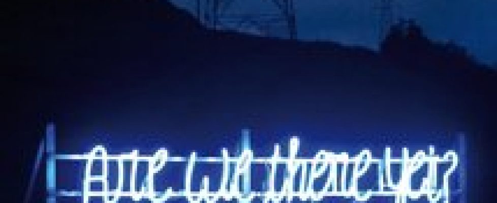 Are we there yet 214