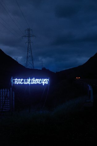 Are we there yet? | Saturday 7 July  – Sunday 29 July 2012 | 