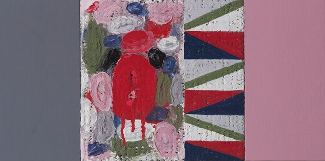 John Noel Smith: The Fold

, oil on canvas, 30 x 60cms, 2011 | John Noel Smith: Palimpsest | Sunday 21 October  – Saturday 17 November 2012 | Wexford Arts Centre