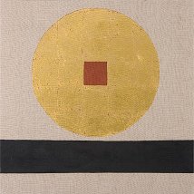 Into the Light |  Crawford Art Gallery 
Emmet Place, Cork | Tuesday 4 December 2012 to Saturday 23 February 2013 | to 