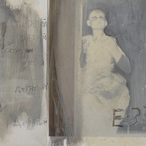 Guggi |  Kerlin Gallery 
Anne's Lane South Anne Street, Dublin 2 | Friday 25 January to Saturday 23 February 2013 | to 