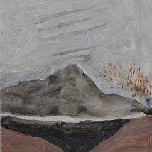 Panchaea: In Search of an Equal Utopia and a Willing Suspension of Disbelief |  VISUAL Centre for Contemporary Art 
Old Dublin Road, Carlow | Friday 26 April to Friday 24 May 2013 | to 