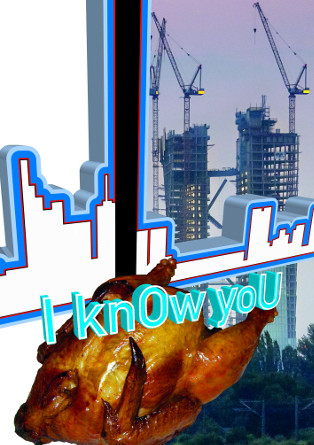 Tobias Rehberger: I knOw yoU | I knOw yoU | Friday 19 April  – Sunday 1 September 2013 | IMMA @ NCH