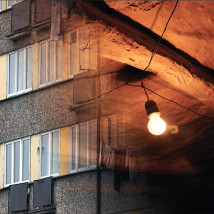 Anna Konik: Faraway, So Near… |  VOID 
Patrick Street Derry BT48 7EL | Tuesday 28 January to Friday 7 March 2014 | to 