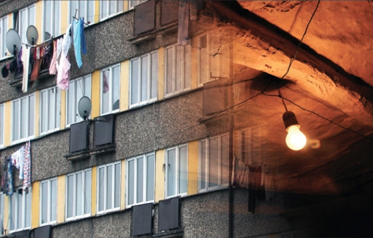 Anna Konik: Faraway, So Near… | Tuesday 28 January  – Friday 7 March 2014 | VOID