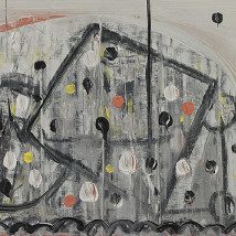 Sinéad Ní Mhaonaigh: Contours |  Kevin Kavanagh 
Chancery Lane Dublin 8 | Friday 2 May to Friday 23 May 2014 | to 