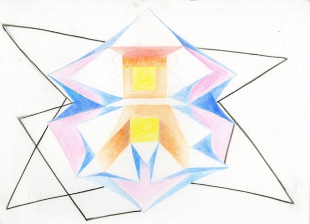 Bea McMahon: Drawing for A Modern Panarion, 2014, pencil on paper, 21 x 29 cm.

 | A Modern Panarion: Glimpses of Occultism in Dublin | Thursday 19 June  – Sunday 7 September 2014 | 