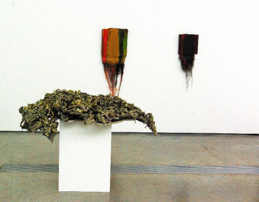 Engagement [Phase 1] | Saturday 5 July  – Monday 14 July 2014 | 