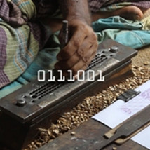 The Ghost in the Machine |  Galway Arts Centre 
47 Dominick Street Galway | Friday 5 September to Saturday 27 September 2014 | to 