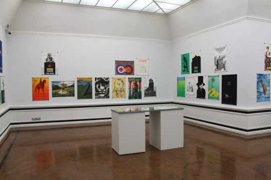 Prints from a Life | Friday 23 January  – Friday 27 March 2015 | Limerick City Gallery