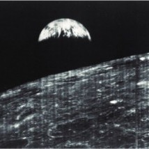 VISUAL talks – Cosmic Thoughts |  VISUAL Centre for Contemporary Art 
Old Dublin Road, Carlow | Friday 20 March 2015 | to 