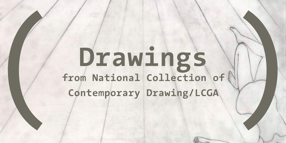 Drawings from National Collection of Contemporary Drawings / LCGA | Friday 3 April  – Friday 15 May 2015 | Limerick City Gallery