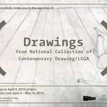 Drawings from National Collection of Contemporary Drawings / LCGA |  Limerick City Gallery 
Pery Square, Limerick | Friday 3 April to Friday 15 May 2015 | to 