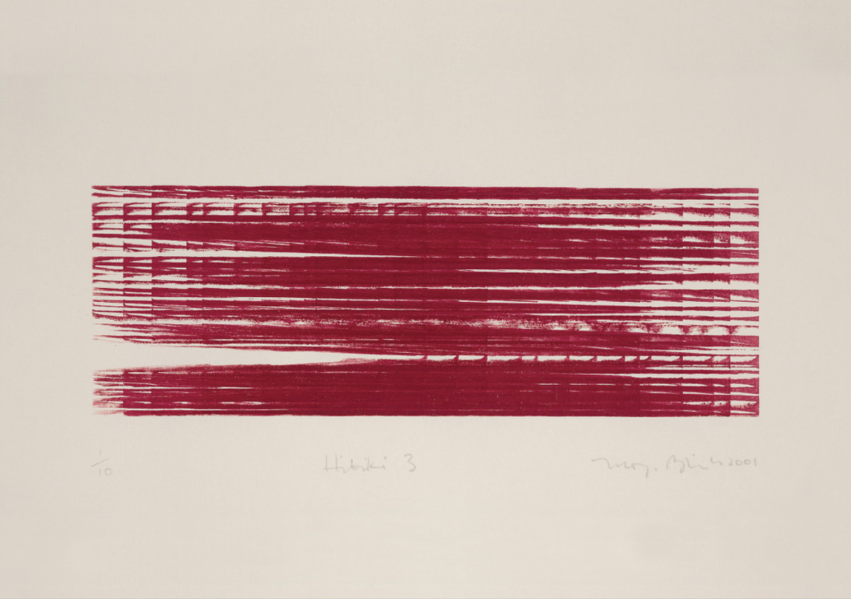 On View | Saturday 9 January  – Sunday 21 February 2016 | Butler Gallery