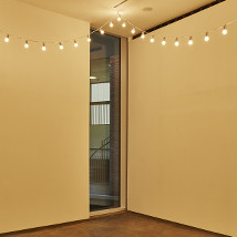 Maria Fusco: We are no longer needed by what we created |  Metropolitan Arts Centre (The MAC) 
10 Exchange Street West Belfast BT1 2NJ | Saturday 23 January 2016 | to 