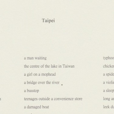 Clodagh Emoe: The Plurality of Existence in the Infinite Expanse of Space and Time |  VISUAL Centre for Contemporary Art 
Old Dublin Road, Carlow | Monday 18 January to Sunday 19 June 2016 | to 