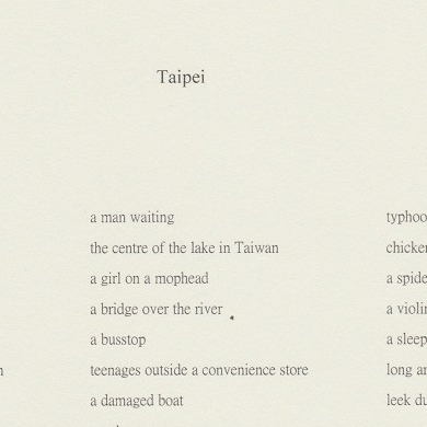 Clodagh Emoe: The Plurality of Existence in the Infinite Expanse of Space and Time |  VISUAL Centre for Contemporary Art 
Old Dublin Road, Carlow | Monday 18 January to Sunday 19 June 2016 | to 