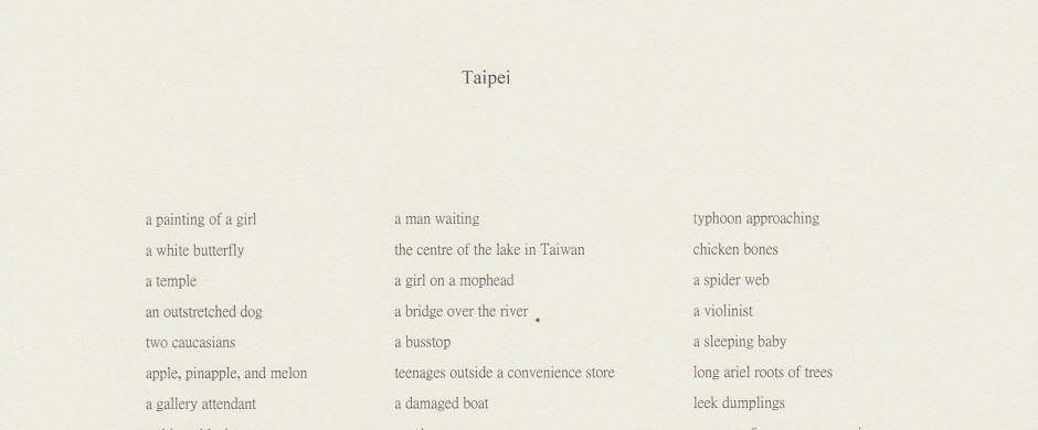 Clodagh Emoe: The Plurality of Existence in the Infinite Expanse of Space and Time | Monday 18 January  – Sunday 19 June 2016 | VISUAL Centre for Contemporary Art