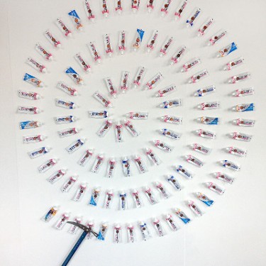 Suki Tea Art Prize |  Golden Thread Gallery 
23-29 Queen Street Belfast BT1 6EA | Thursday 25 February to Saturday 26 March 2016 | to 