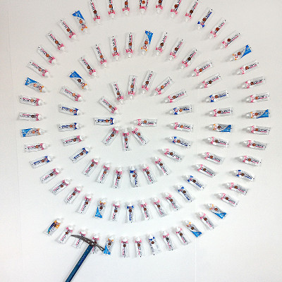 Suki Tea Art Prize |  Golden Thread Gallery 
23-29 Queen Street Belfast BT1 6EA | Thursday 25 February to Saturday 26 March 2016 | to 