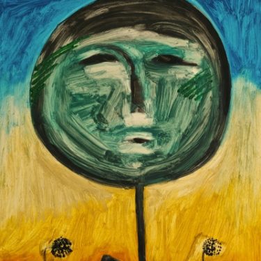 Hurt |  Hillsboro Fine Art 
49 Parnell Square West Dublin 1 | Thursday 2 June to Saturday 2 July 2016 | to 