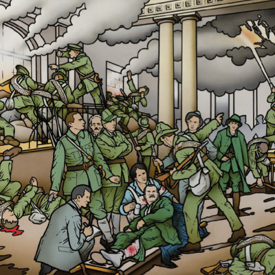 A Terrible Beauty: A Centennial Reflection |  Hunt Museum 
The Custom House Rutland Street, Limerick | Monday 23 May to Sunday 28 August 2016 | to 