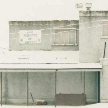 Enda Bowe: At Mirrored River |  VISUAL Centre for Contemporary Art 
Old Dublin Road, Carlow | Saturday 2 July to Sunday 16 October 2016 | to 