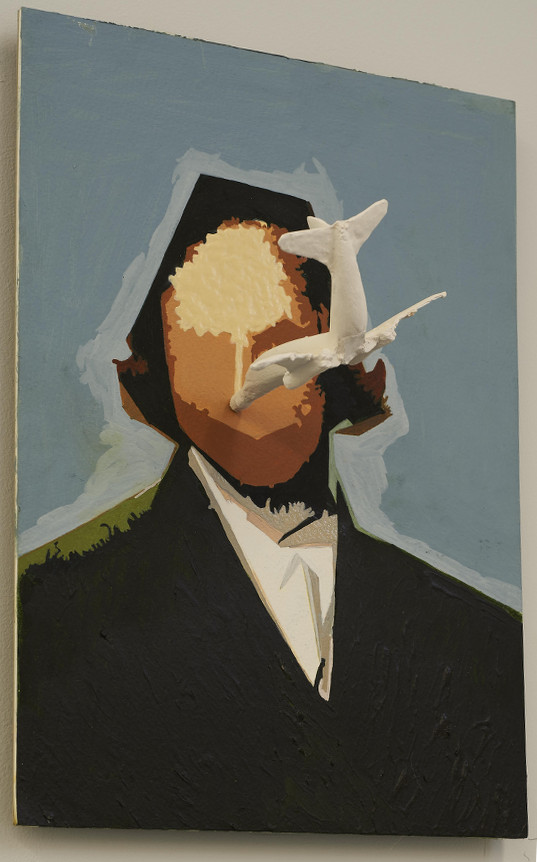 Niamh McCann: Just Left Of Copernicus (The Pastoral) | Thursday 1 September  – Friday 21 October 2016 | Solstice Arts Centre