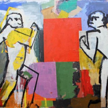 Michael Kane: Modality of the Visible |  Hugh Lane Gallery 
Parnell Square North Dublin 1  | Thursday 20 October 2016 to Sunday 15 January 2017 | to 