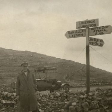 Emily Jacir: Europa |  IMMA 
Royal Hospital, Kilmainham Dublin 8 | Friday 25 November 2016 to Sunday 26 February 2017 | to 