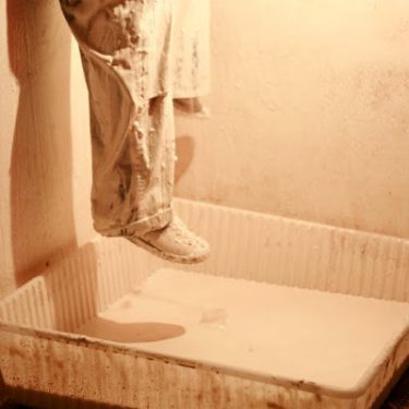 Guest 2 |  Atypical Gallery 
109 - 113 Royal Avenue Belfast BT1 1FF | Thursday 8 December 2016 to Friday 27 January 2017 | to 