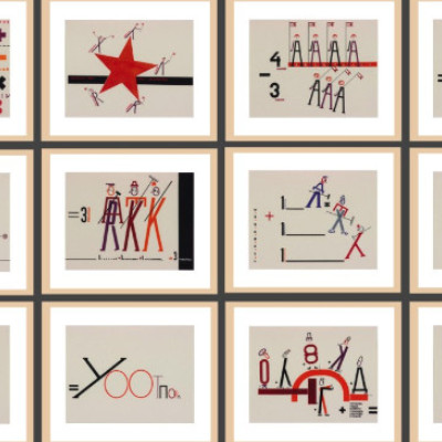 The Artist & The State / International Symposium |  IMMA 
Royal Hospital, Kilmainham Dublin 8 | Saturday 26 November 2016 | to 