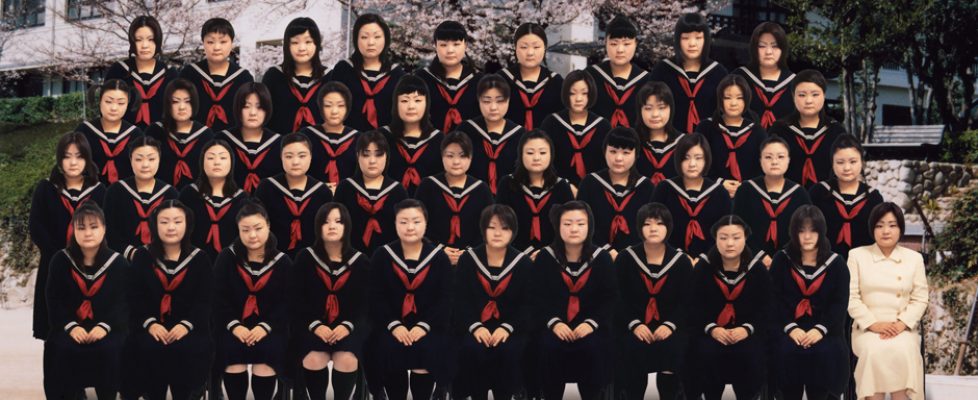 Slider-School-Days-2004-Tomoko-Sawada-courtesy-MEM-Tokyo