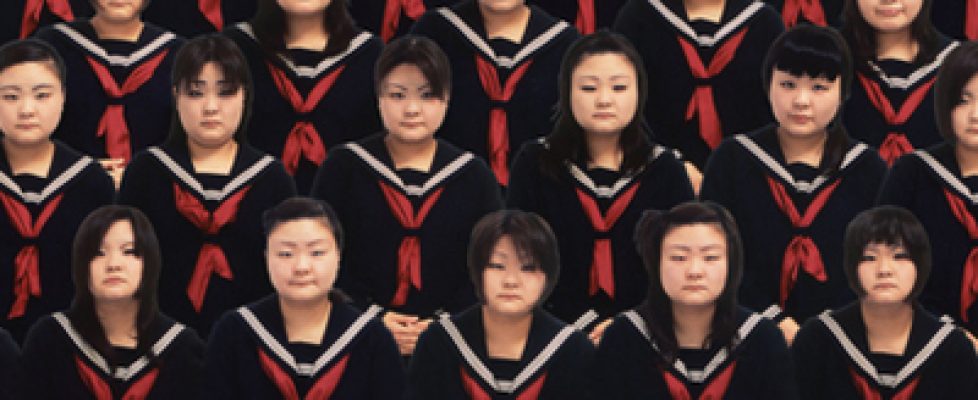 Slider-School-Days-2004-Tomoko-Sawada-courtesy-MEM-Tokyo sq