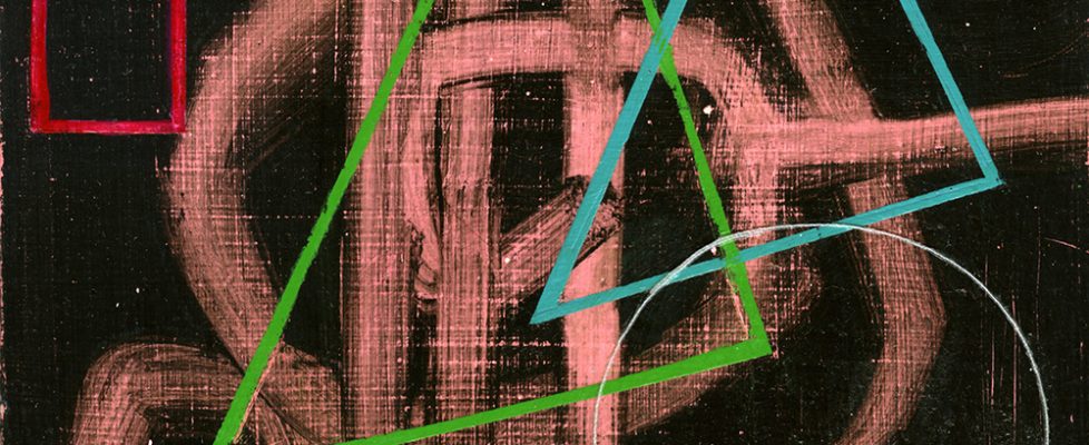 aisling sigil III 2016