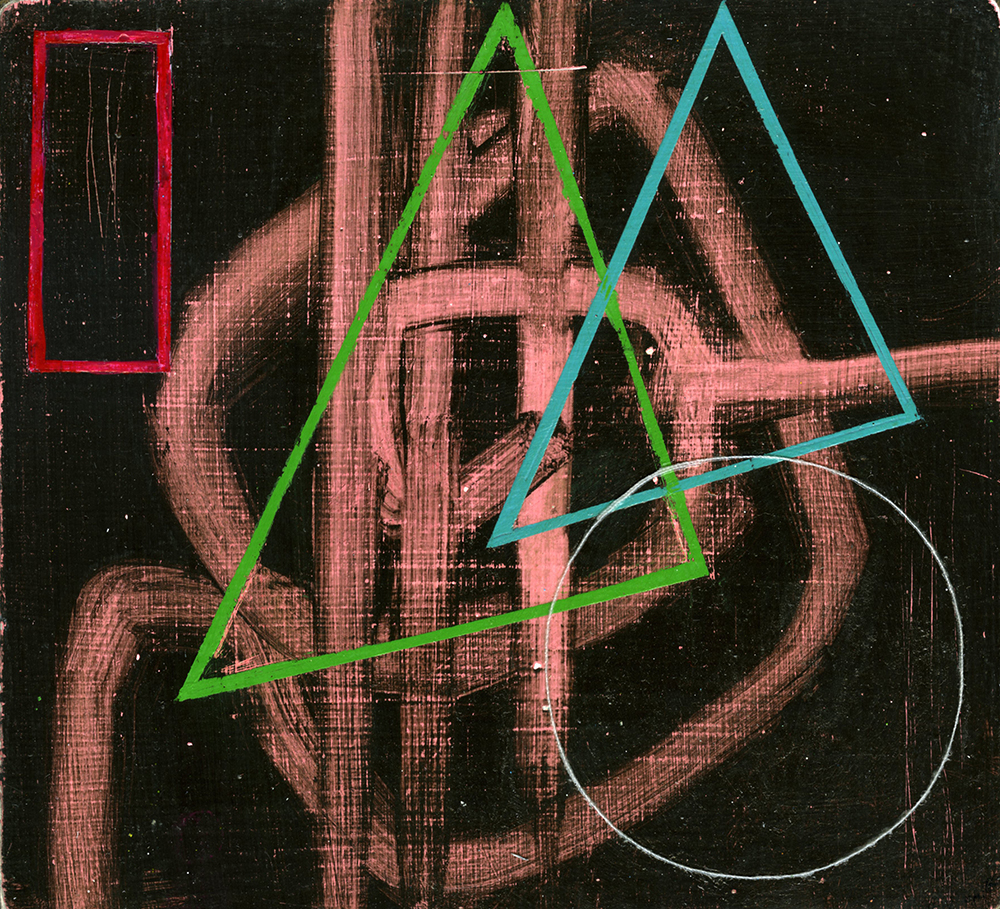 Aisling Conroy: Bardo | Sunday 5 February  – Sunday 12 March 2017 | Olivier Cornet Gallery